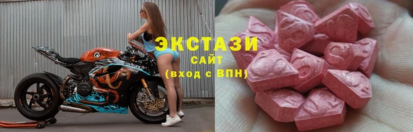 молекула духа Абинск