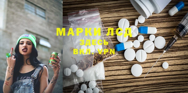 метадон Абдулино