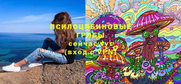 метадон Абдулино