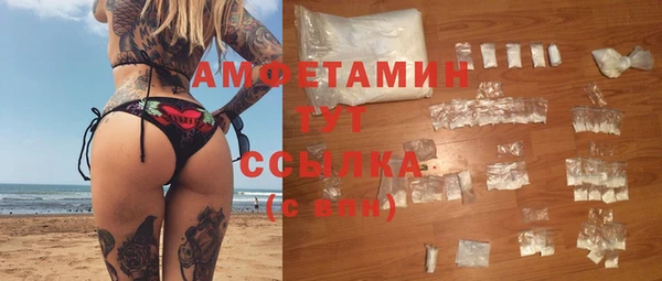 метадон Абдулино