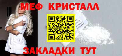 гашиш Славгород
