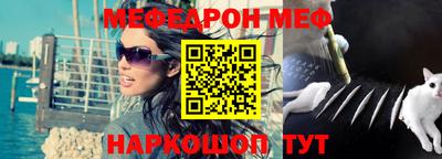 ГАЛЛЮЦИНОГЕННЫЕ ГРИБЫ Сланцы