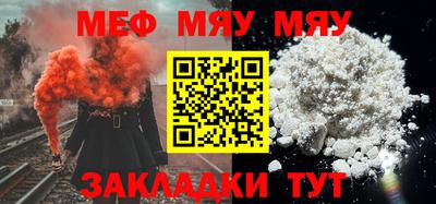 гашиш Славгород