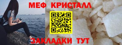 гашиш Славгород