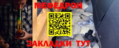 ГАЛЛЮЦИНОГЕННЫЕ ГРИБЫ Сланцы