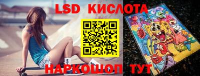 гашиш Славгород