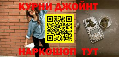 ГАЛЛЮЦИНОГЕННЫЕ ГРИБЫ Сланцы