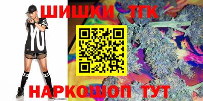 ГАЛЛЮЦИНОГЕННЫЕ ГРИБЫ Сланцы