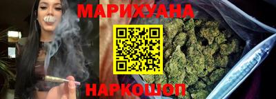ГАЛЛЮЦИНОГЕННЫЕ ГРИБЫ Сланцы