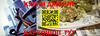 ГАЛЛЮЦИНОГЕННЫЕ ГРИБЫ Сланцы