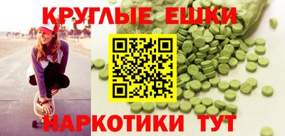 гашиш Славгород