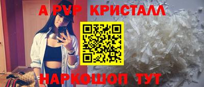 ГАЛЛЮЦИНОГЕННЫЕ ГРИБЫ Сланцы