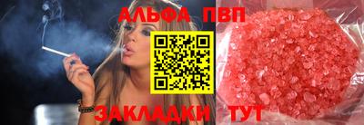 ГАЛЛЮЦИНОГЕННЫЕ ГРИБЫ Сланцы