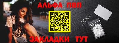 гашиш Славгород