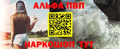 ГАЛЛЮЦИНОГЕННЫЕ ГРИБЫ Сланцы