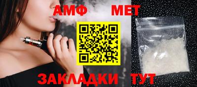 гашиш Славгород