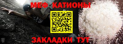 гашиш Славгород