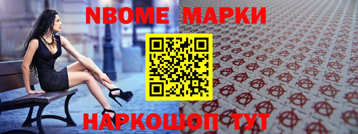 Лсд 25 экстази  Вход с VPN  Янаул  LSD-25 экстази ecstasy  Лсд 25 экстази кислота 